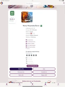 Planszeo screenshot 15