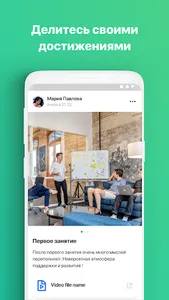 Форумы Яны Агаруновой screenshot 0