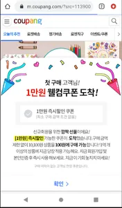가람노인복지센터 screenshot 3