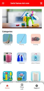 Safai Saman screenshot 0