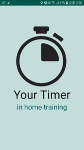 yourTimer screenshot 0