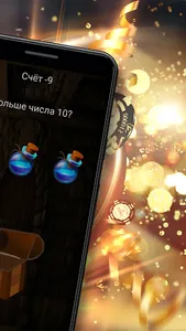 Play fortuna - казино фортуна screenshot 5