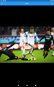 Плеймейкер screenshot 8