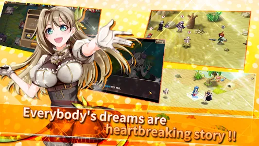 Soul Linker screenshot 2