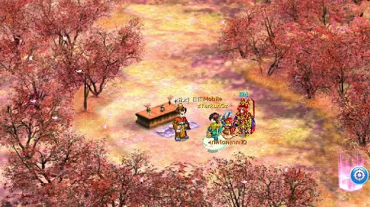 TS Online Mobile screenshot 13