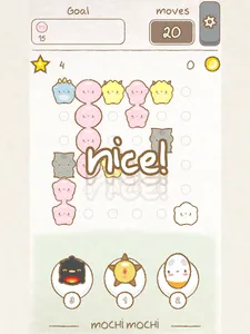 Mochi Mochi! screenshot 12