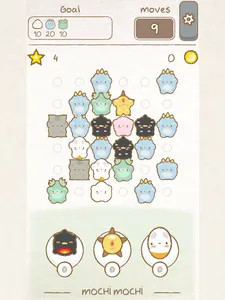 Mochi Mochi! screenshot 13