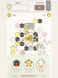 Mochi Mochi! screenshot 14