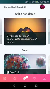 RE! screenshot 2