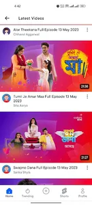 Bangla Serial screenshot 15