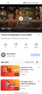 Bangla Serial screenshot 5