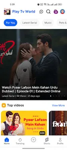 Bangla Serial screenshot 8