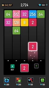 Num Block: 2048 Number Merge screenshot 0