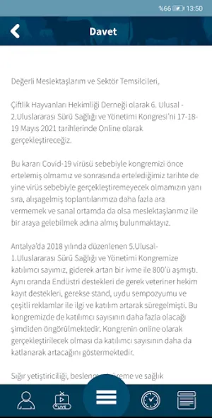 Sürü Sağlığı 2021 screenshot 1