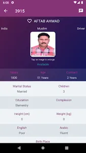 Qatarwork screenshot 3