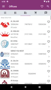 Qatarwork screenshot 5