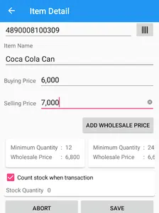 Cash Register screenshot 3