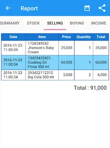 Cash Register screenshot 7