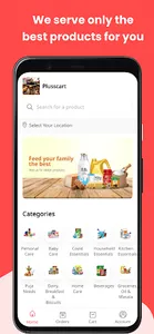 Pluss Cart screenshot 0