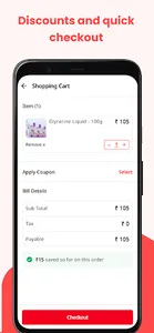 Pluss Cart screenshot 3