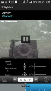 PlusTrak screenshot 3