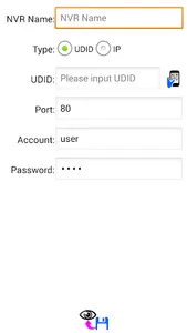 Plus Viewer Link screenshot 4