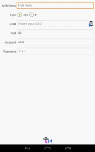 Plus Viewer Link screenshot 9