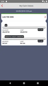 ASP Healthcare screenshot 1