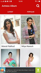 Telugu Actress Photos screenshot 0