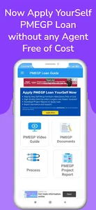 Pmegp Loan Apply App Guide screenshot 1