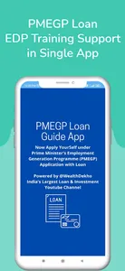 Pmegp Loan Apply App Guide screenshot 4