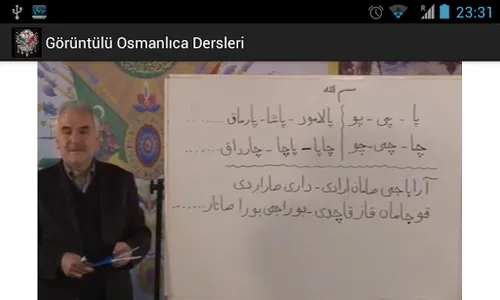 Görüntülü Osmanlıca Dersleri screenshot 3