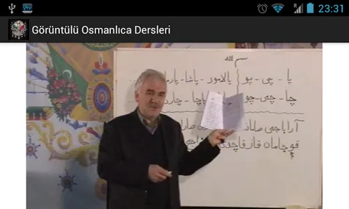 Görüntülü Osmanlıca Dersleri screenshot 4