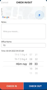 AECIS In/Out screenshot 2