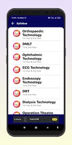 Paramedical Study screenshot 2