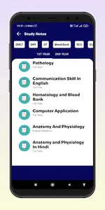 Paramedical Study screenshot 5