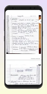 Paramedical Study screenshot 6