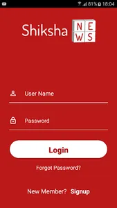 Shiksha News screenshot 0