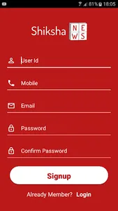 Shiksha News screenshot 1