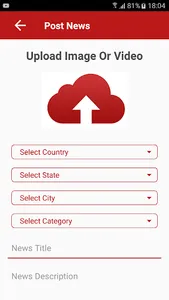Shiksha News screenshot 5