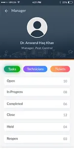 Prince Mohammad University screenshot 4