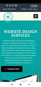 PmWebSolution screenshot 19