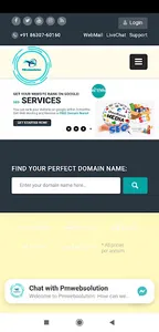 PmWebSolution screenshot 7