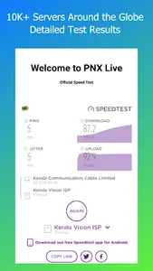 PNX Live Speed Test screenshot 2