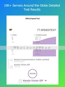 PNX Live Speed Test screenshot 7