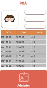 사고예방확인앱 POA screenshot 2