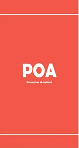 사고예방확인앱 POA screenshot 7
