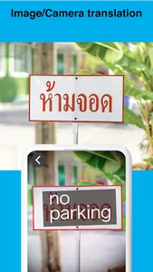 POCKETALK – Translation App screenshot 4