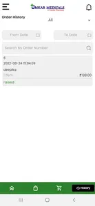 Omkar Medicals screenshot 4