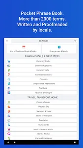 Phrase Book - Italian screenshot 6